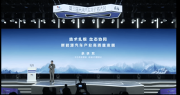 余承东力挺品质为王 华为智驾能否领航未来汽车新篇章？