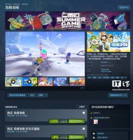 《泡姆泡姆》冒险游戏Steam国区首发 59.4元起售！