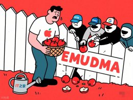 苹果抗议欧盟数字市场法案：互操作性要求威胁隐私与创新