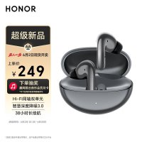 荣耀Earbuds 4i无线耳机京东开售 Hi-Fi音质与深度降噪3.0引关注