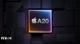 苹果A20芯片将用2纳米工艺 全新封装技术为iPhone18带来哪些变革？