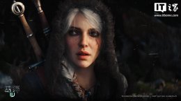 《巫师4》技术演示引热议 CD Projekt：非游戏实机画面 系虚幻引擎5展示