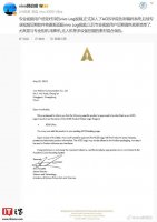 vivo Log视频融入ACES色彩系统 专业视频后期调色将更便捷！