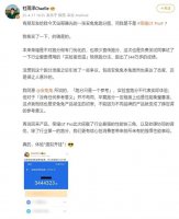 荣耀GT Pro称霸3K价位性价比榜 安兔兔实测性能强劲续航持久！