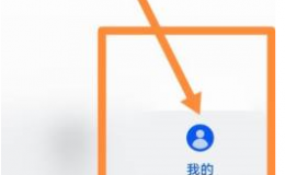 三星应用商店在国外如何调回国内 具体操作方法介绍