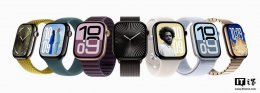 苹果watchOS 26或将支持Series 6及以上Apple Watch 设计迎新变化？