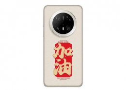 华为高考加油站来袭！应届考生享多重福利 还有咖啡茶水等你尝