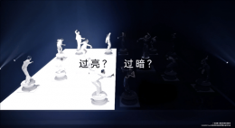 华为Pura 80系列来袭：国产一英寸大底 夜视拍摄能力大升级！