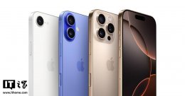 苹果iOS 26 AI电池管理功能或将随iPhone 17 Air九月亮相？
