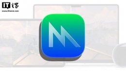 苹果WWDC 2025发布Metal 4 游戏性能提升但输入延迟问题待解