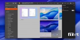 苹果WWDC25后大放送：iOS 26等全新设计资源上线 助力开发者打造优质体验