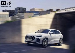 奥迪Q5插混版来袭 纯电续航百公里性能再升级！