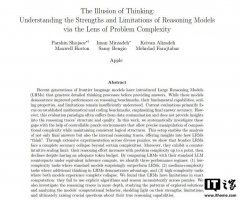 苹果AI研究引争议：模型推理极限还是评估方法有误？