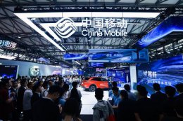 中国移动科技矩阵：如何以“新三样”至空天地海引领AI+时代新篇章？