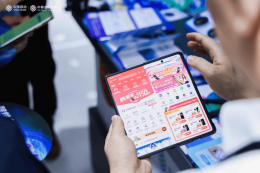 中移金科MWC上海展秀实力 AI金融与超级SIM引领数智生活变革