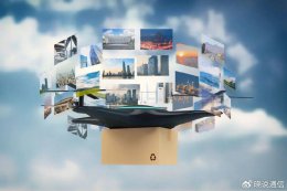 中国电信引领低空经济新飞跃 共筑数字天空未来生态