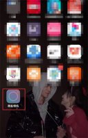 甜盐相机如何开实况 甜盐相机拍live的方法