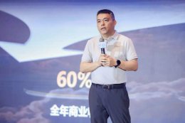 华为深圳峰会发布“星云计划” 探索数智化转型新路径