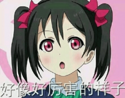 eSIM启航数字新纪元 《三国：谋定天下》策略先行演绎创新篇章