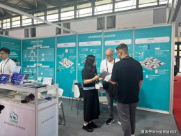 云里物里闪耀IOTE物联网展 百强企业实力彰显创新生态升级