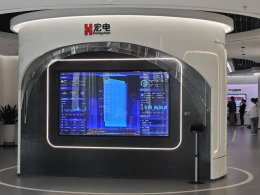 龙岗物联网企业引领万物智联新时代