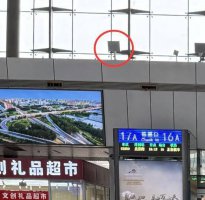 天津站升级5G-A网络 智慧出行体验再提速