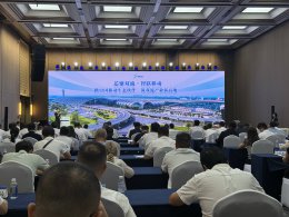 中国移动西部云计算中心落子双流 投资超15亿打造数字新引擎