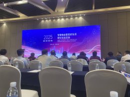 物业管理软件选型新策略：科学决策 助力企业数字化转型