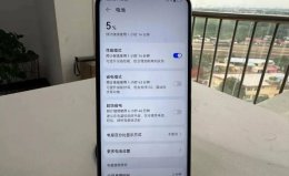 掌握这些小技巧 告别手机发热耗电 轻松管理屏幕图标
