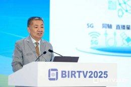 曾庆军详解中国广电新型网络战略：智联未来 赋能媒体新业态