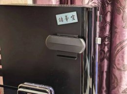 9块9捡漏！五年前游戏神器 倍思GAMO手游键鼠王座竟如此好用