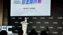 华为鸿蒙打造独立游戏专区 推动小游戏出海 全渠道联运模式助力海外拓展