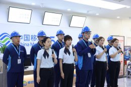 河南移动以新质服务响应民众需求 共筑数智生活美好图景