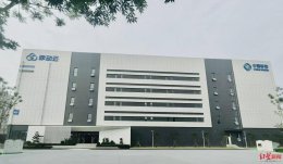 成都算力新地标！中国移动四川数据中心二期工程圆满竣工