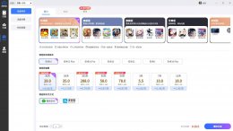 揭秘10元云手机真相 推荐五大高性价比品牌 助你明智选购