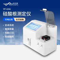 硅酸根分析仪：精准护航工业水质安全 提升设备运行效率