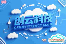 微软TTS语音引擎云端申请实战：快速开通 多行业高效部署