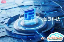 微软语音接口全云化实战：企业如何高效跨越合规与技术门槛