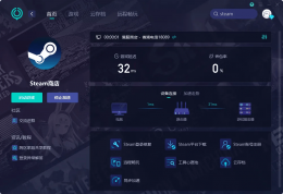 Steam手机版注册难题？这几招帮你轻松搞定点击无反应问题