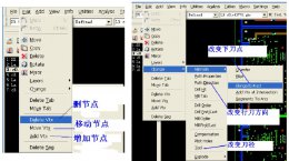 cam350怎么调锣带？cam350制作锣带的操作步骤