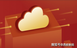 云主机租用价格揭秘：配置、服务商与租期等多因素影响费用