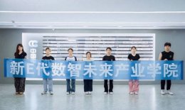 走进中国电子云：信息学院师生共探云计算与AI前沿技术