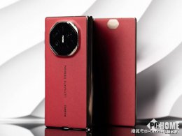 华为Mate XTs三折叠新机抢滩 9月4日对决苹果iPhone 17前夕发布