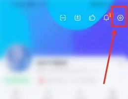 讯飞输入法键盘推荐怎么关闭 讯飞输入法搜索推荐关闭方法