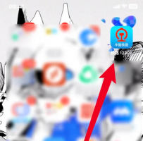 12306app客服在线咨询在哪 12306转人工服务教程