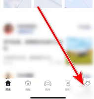 奔腾yomi怎么绑定车辆 奔腾YOMI添加绑定我的车辆方法