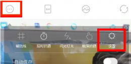 一甜相机可以去水印吗 一甜相机去水印方法介绍