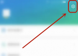 江苏智慧人社人脸识别认证在哪里 江苏智慧人社人脸识别怎么设置方法