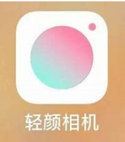 轻颜相机提词器功能在哪里设置 操作方法介绍