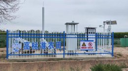 智慧金川：高标准农田智能化建设开启农业新篇章